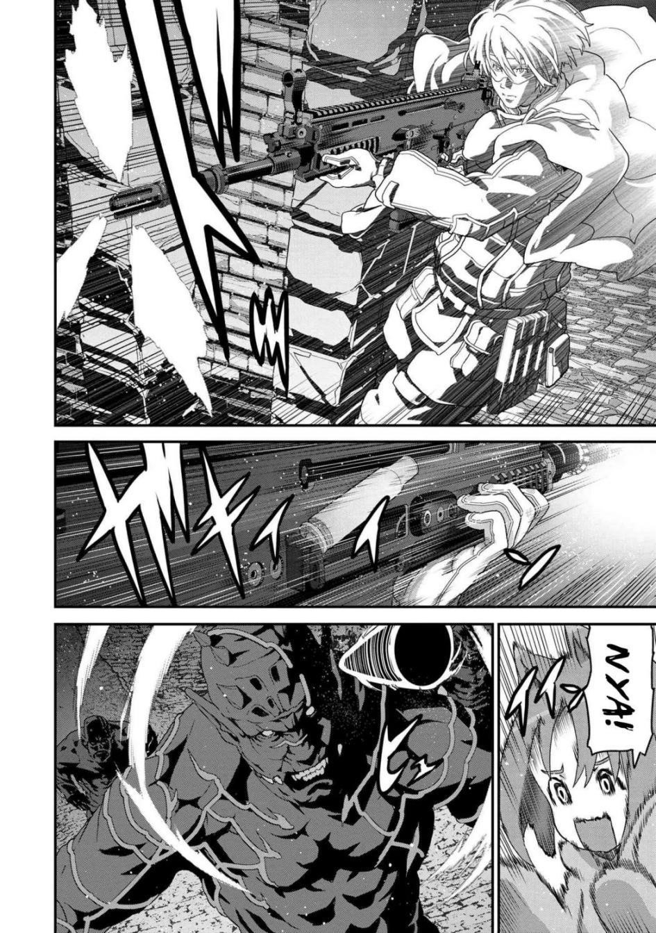 Manuke Na Fps Player Ga Isekai E Ochita Baai Chapter 19.2 - Page 5