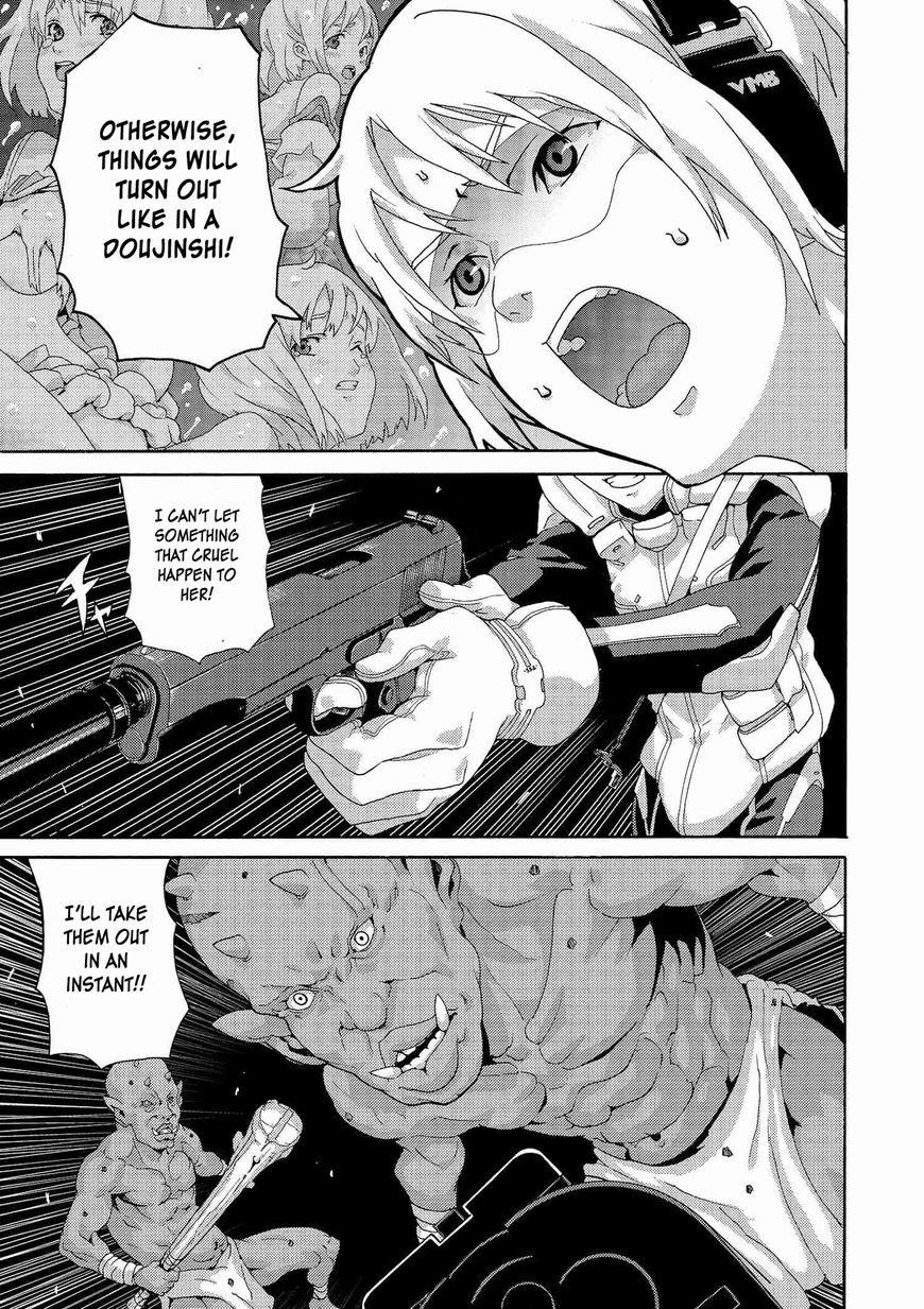 Manuke Na Fps Player Ga Isekai E Ochita Baai Chapter 2 - Page 17