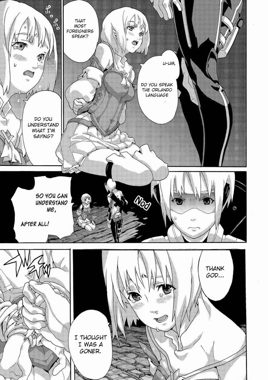 Manuke Na Fps Player Ga Isekai E Ochita Baai Chapter 2 - Page 31