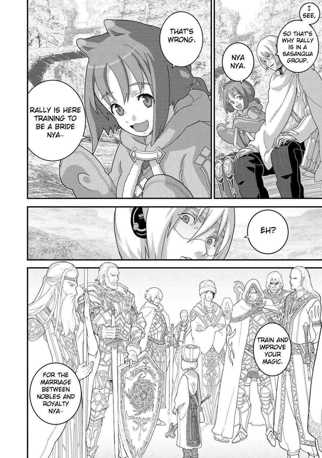 Manuke Na Fps Player Ga Isekai E Ochita Baai Chapter 20.2 - Page 14