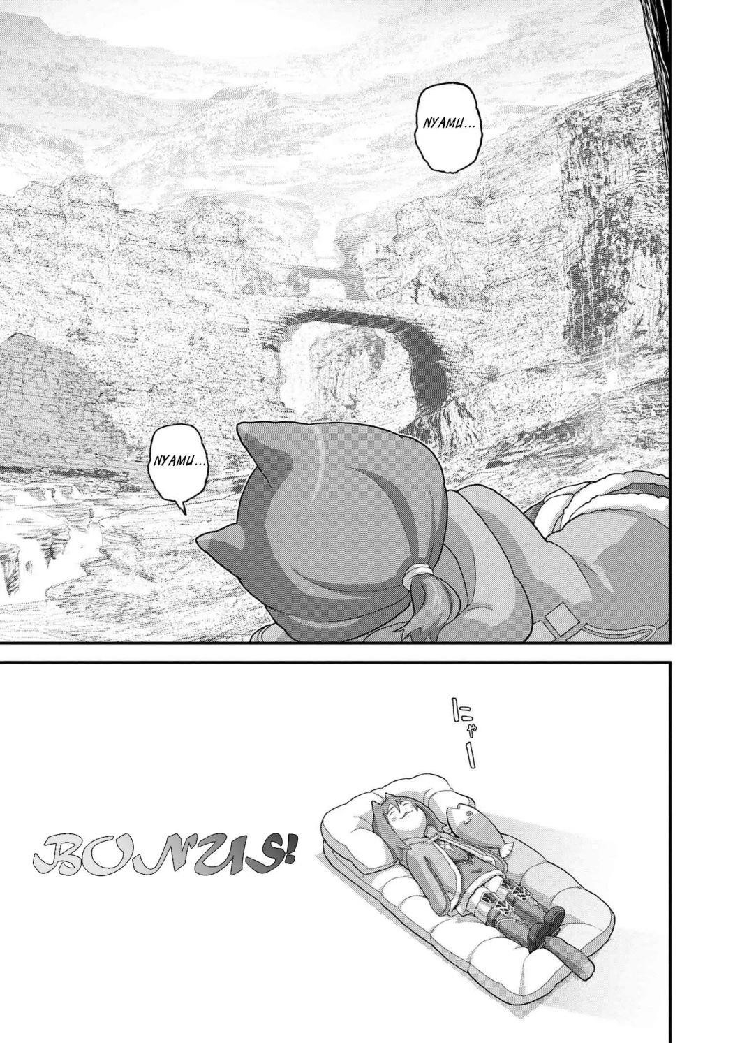 Manuke Na Fps Player Ga Isekai E Ochita Baai Chapter 20.2 - Page 17