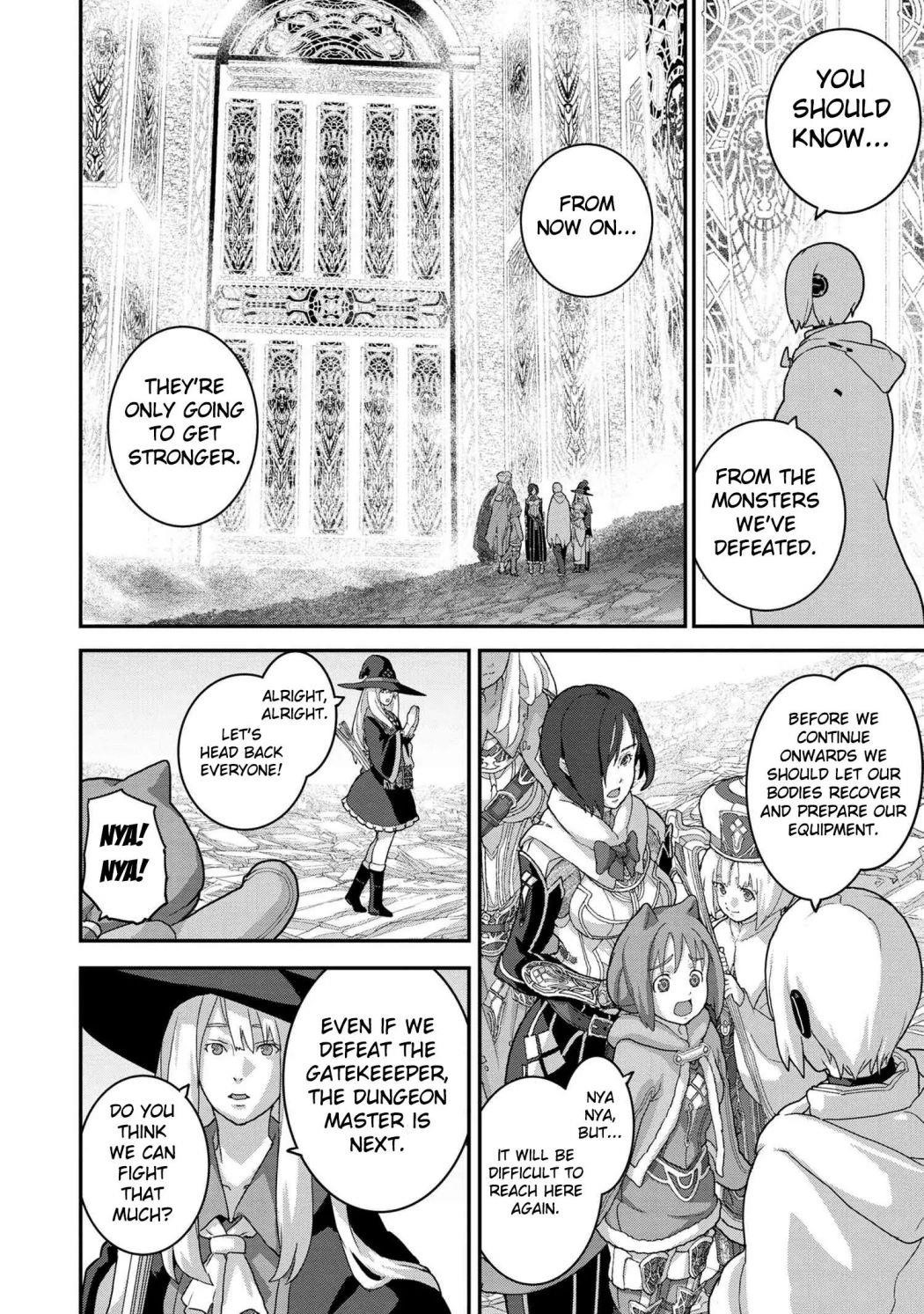 Manuke Na Fps Player Ga Isekai E Ochita Baai Chapter 20.2 - Page 4