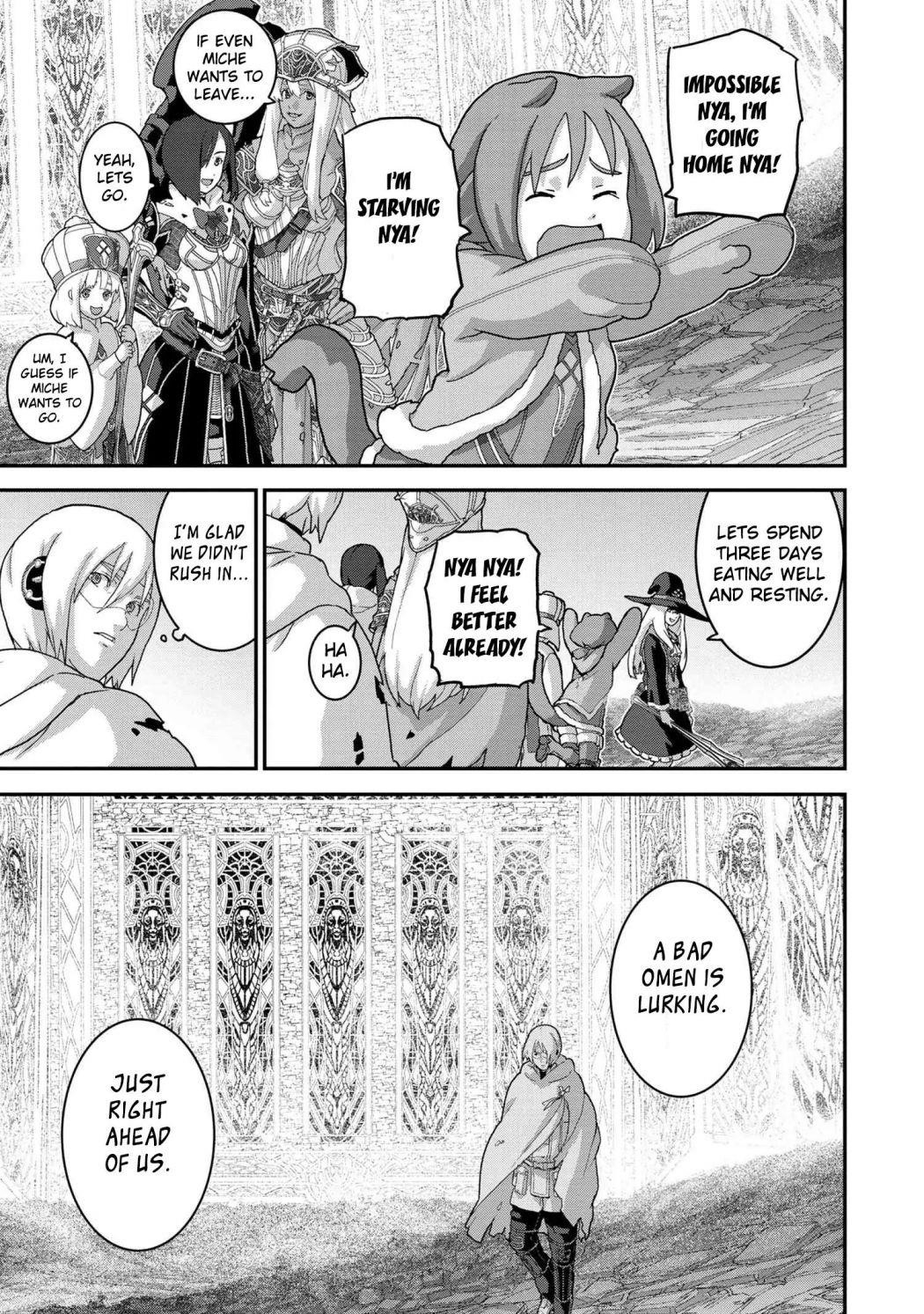 Manuke Na Fps Player Ga Isekai E Ochita Baai Chapter 20.2 - Page 5