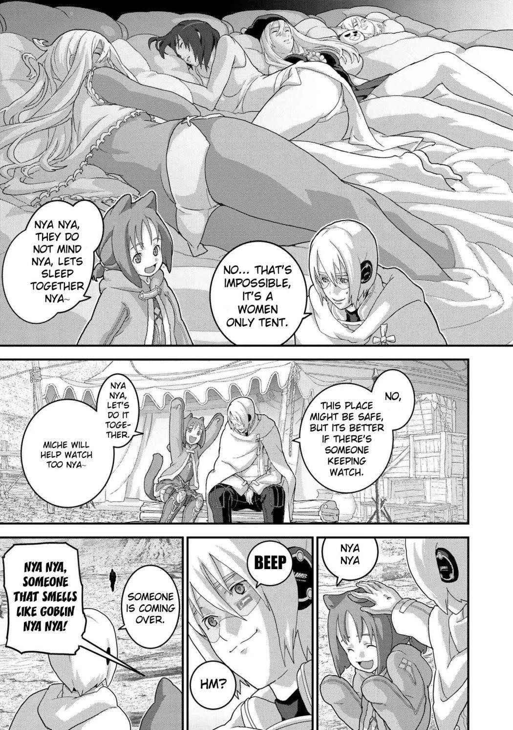 Manuke Na Fps Player Ga Isekai E Ochita Baai Chapter 20.2 - Page 7