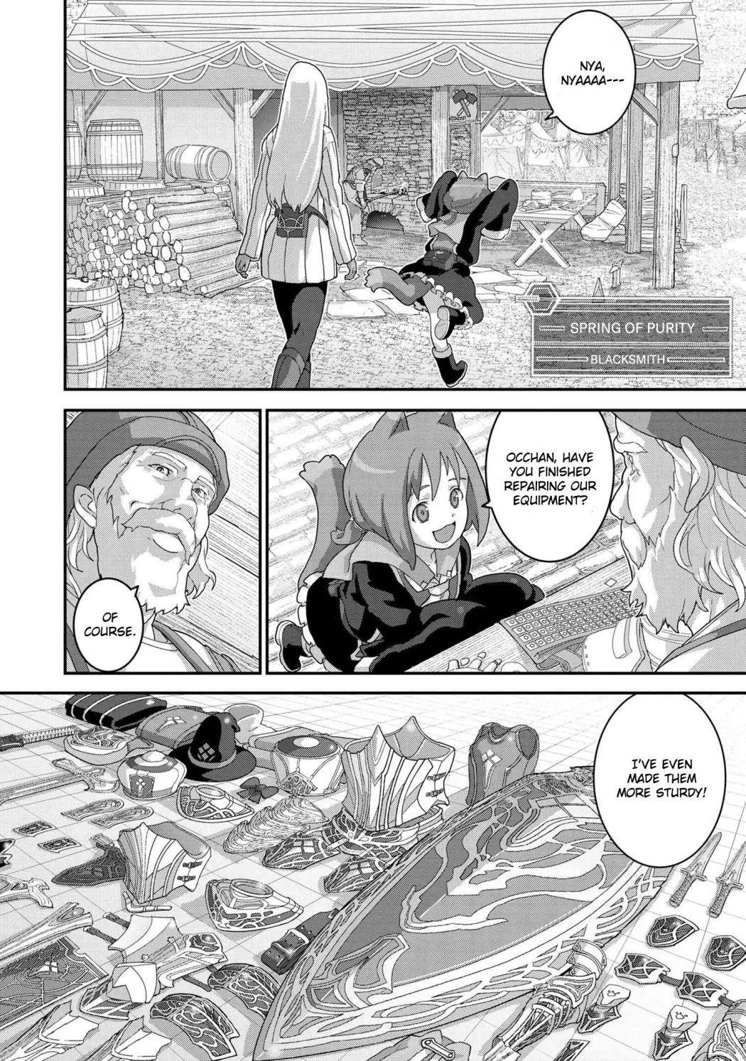 Manuke Na Fps Player Ga Isekai E Ochita Baai Chapter 21.1 - Page 2