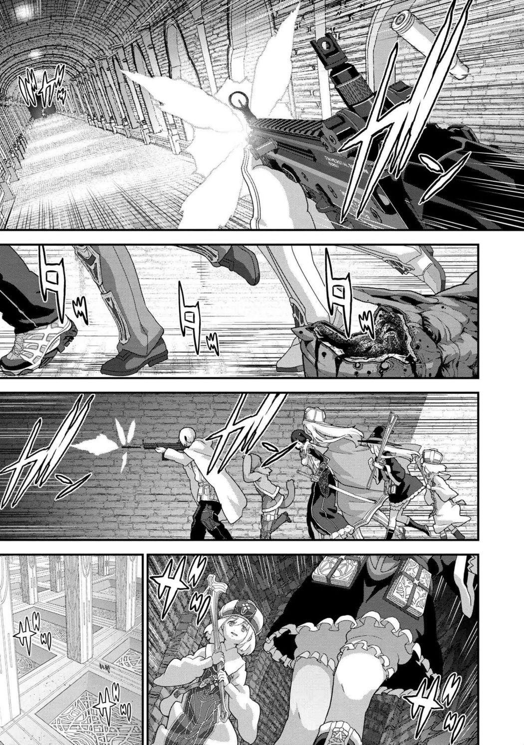 Manuke Na Fps Player Ga Isekai E Ochita Baai Chapter 21.1 - Page 7