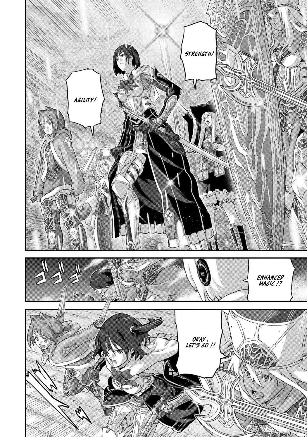 Manuke Na Fps Player Ga Isekai E Ochita Baai Chapter 21.2 - Page 4