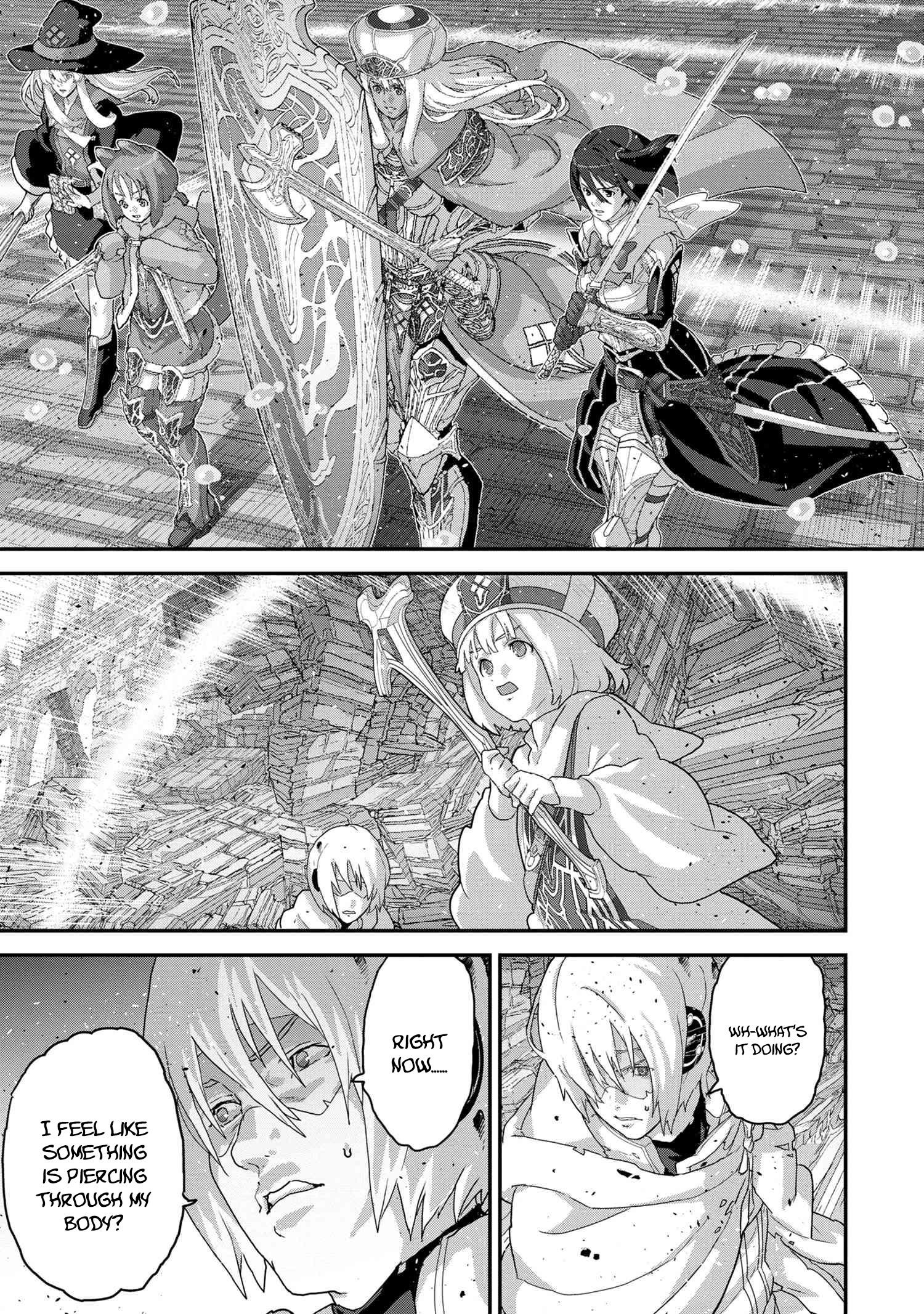 Manuke Na Fps Player Ga Isekai E Ochita Baai Chapter 21.3 - Page 5