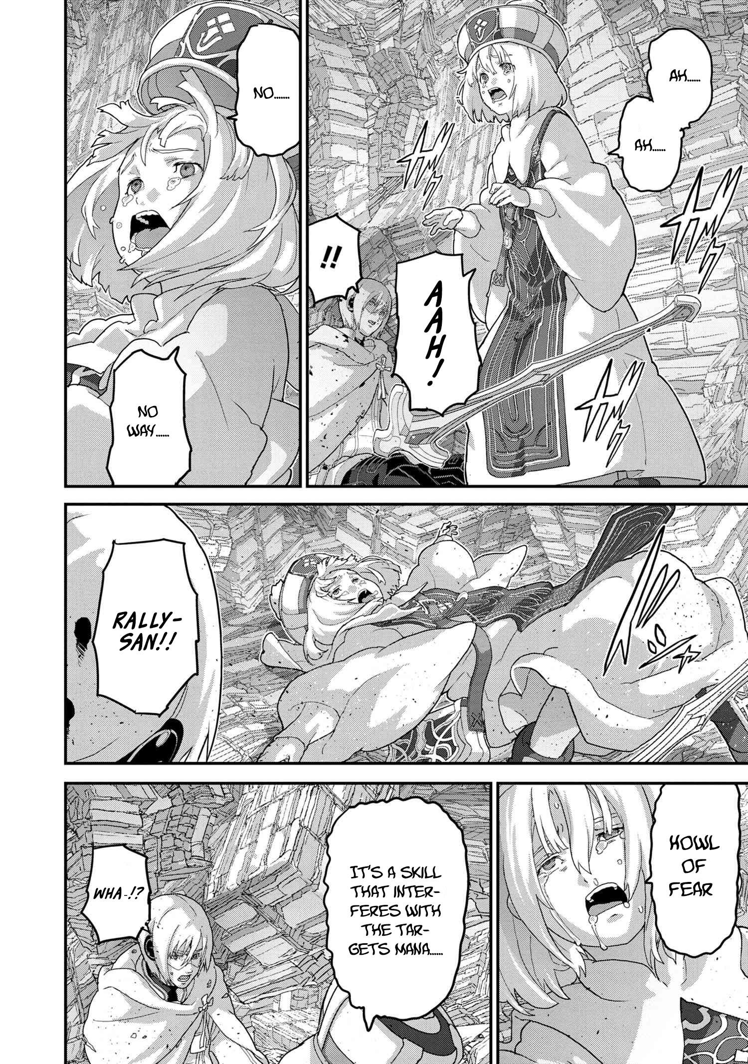 Manuke Na Fps Player Ga Isekai E Ochita Baai Chapter 21.3 - Page 6