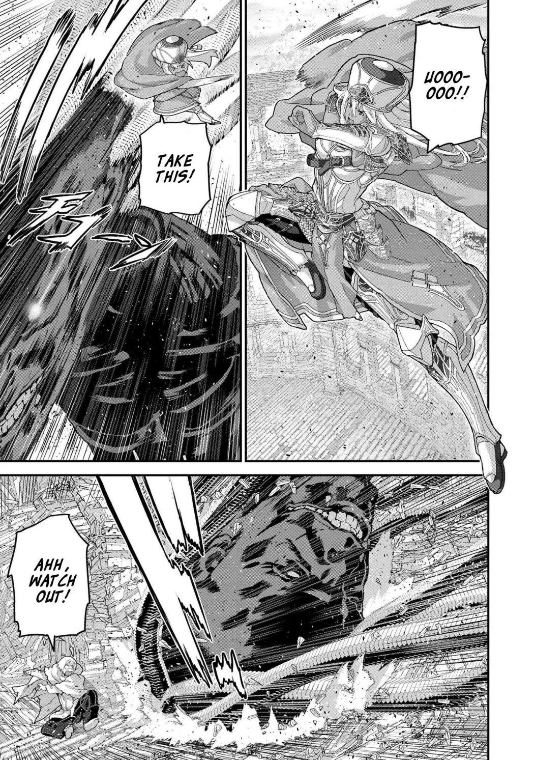 Manuke Na Fps Player Ga Isekai E Ochita Baai Chapter 21.4 - Page 10