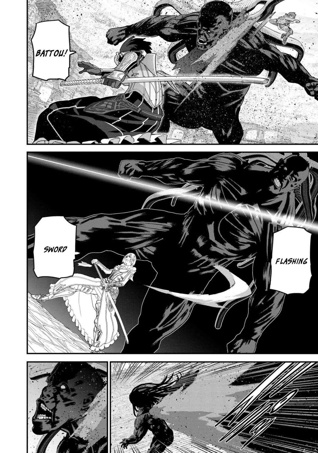 Manuke Na Fps Player Ga Isekai E Ochita Baai Chapter 21.4 - Page 9