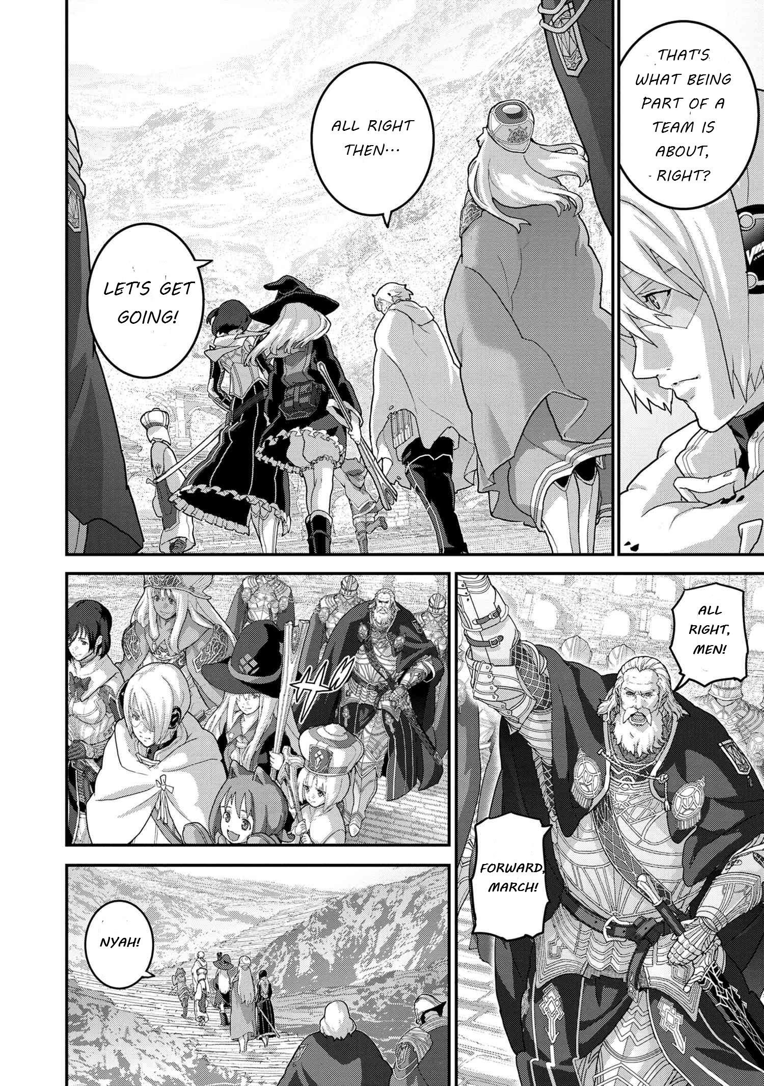 Manuke Na Fps Player Ga Isekai E Ochita Baai Chapter 22.1 - Page 10