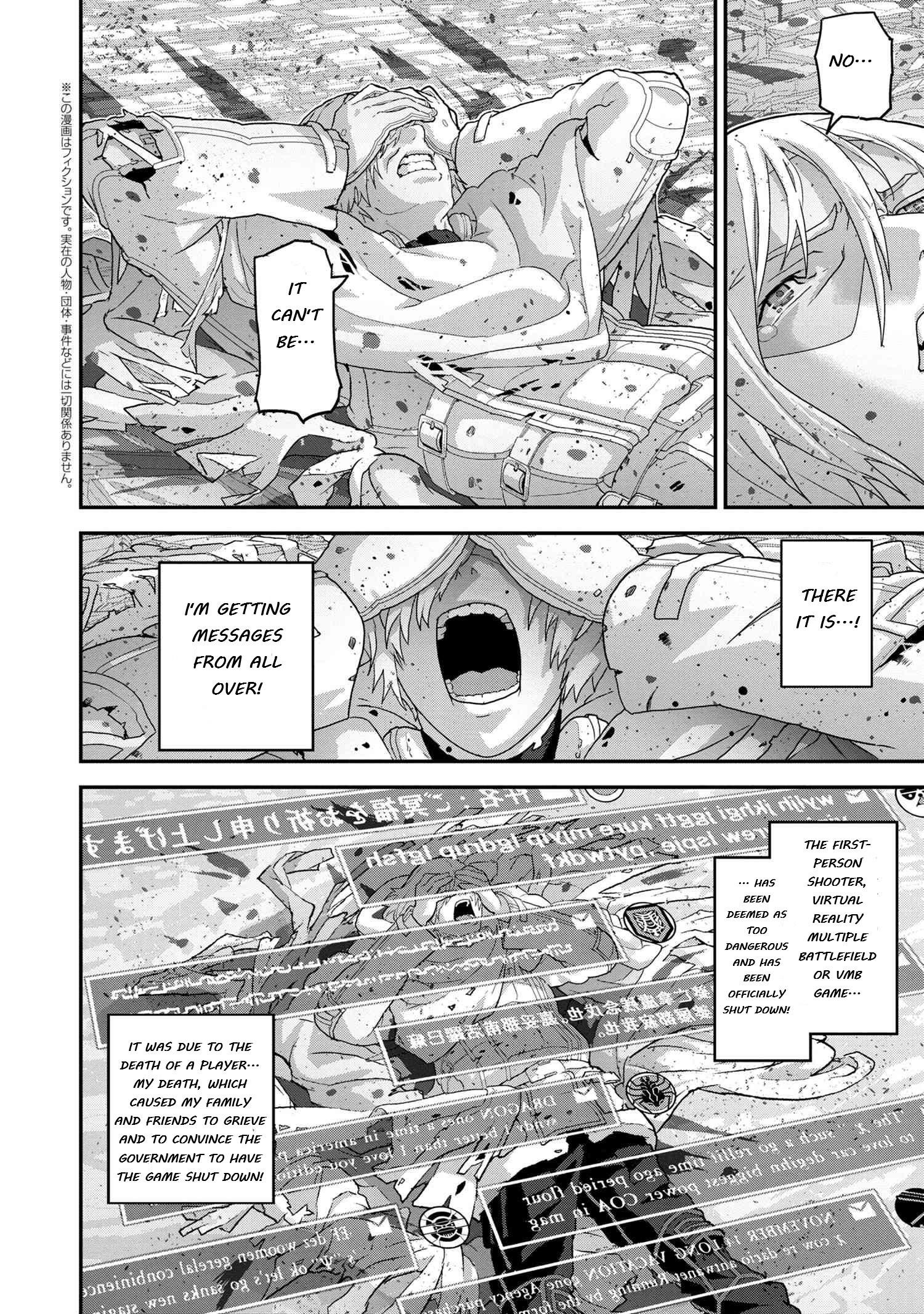 Manuke Na Fps Player Ga Isekai E Ochita Baai Chapter 22.3 - Page 1