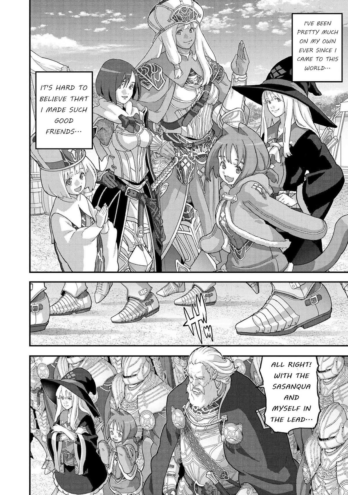 Manuke Na Fps Player Ga Isekai E Ochita Baai Chapter 23.1 - Page 10