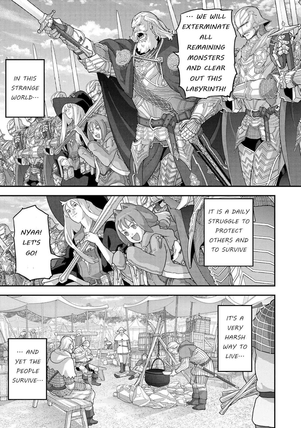 Manuke Na Fps Player Ga Isekai E Ochita Baai Chapter 23.1 - Page 11