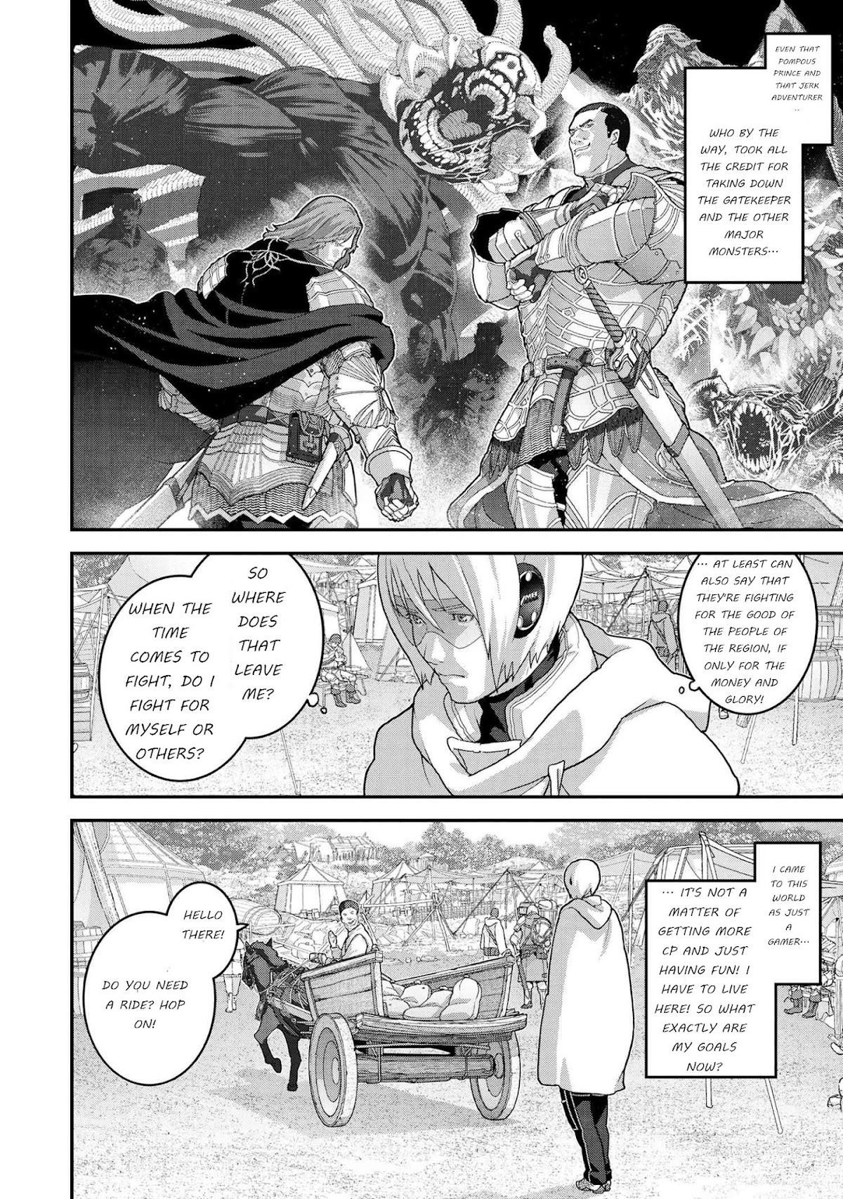 Manuke Na Fps Player Ga Isekai E Ochita Baai Chapter 23.1 - Page 12
