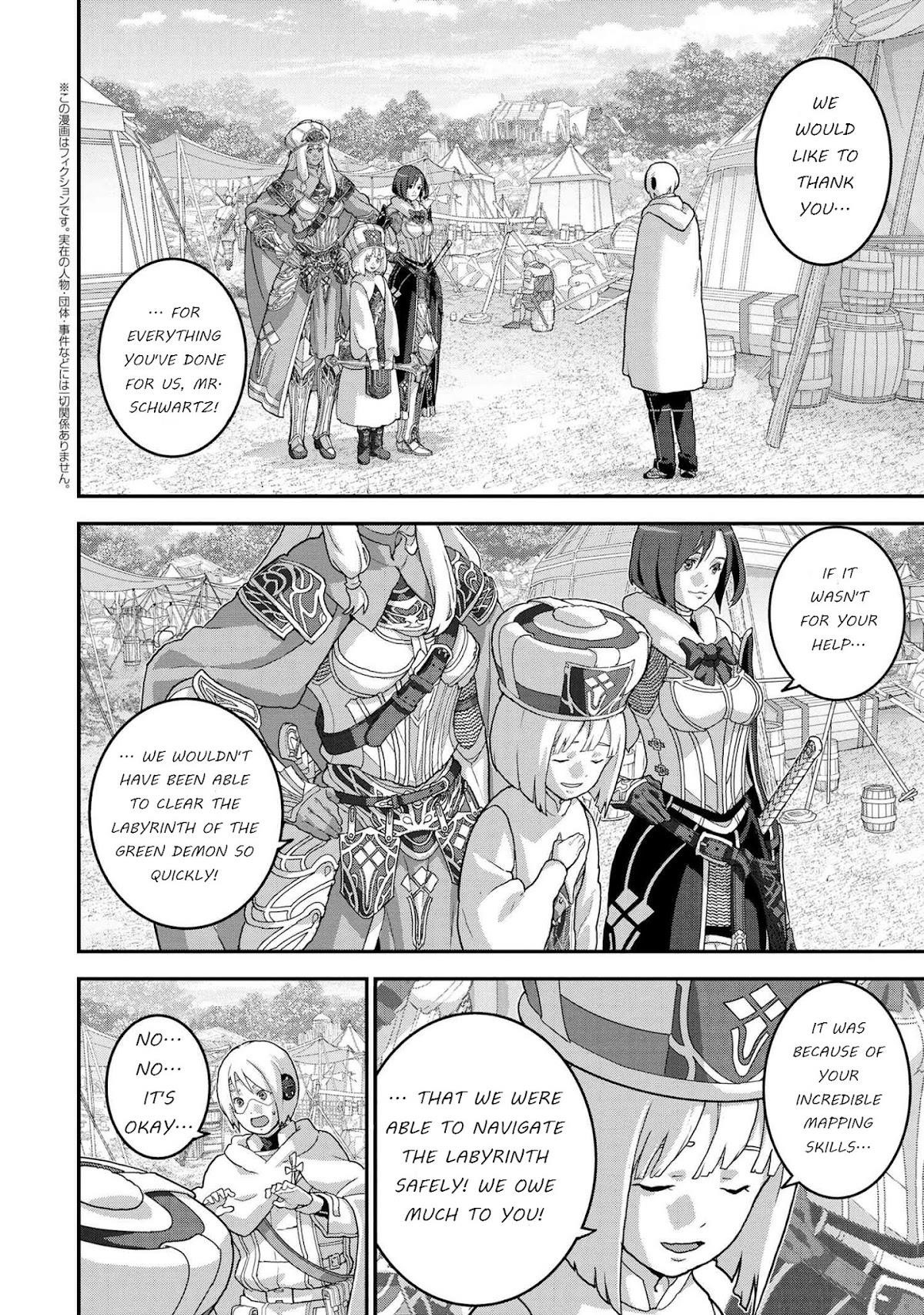 Manuke Na Fps Player Ga Isekai E Ochita Baai Chapter 23.1 - Page 2