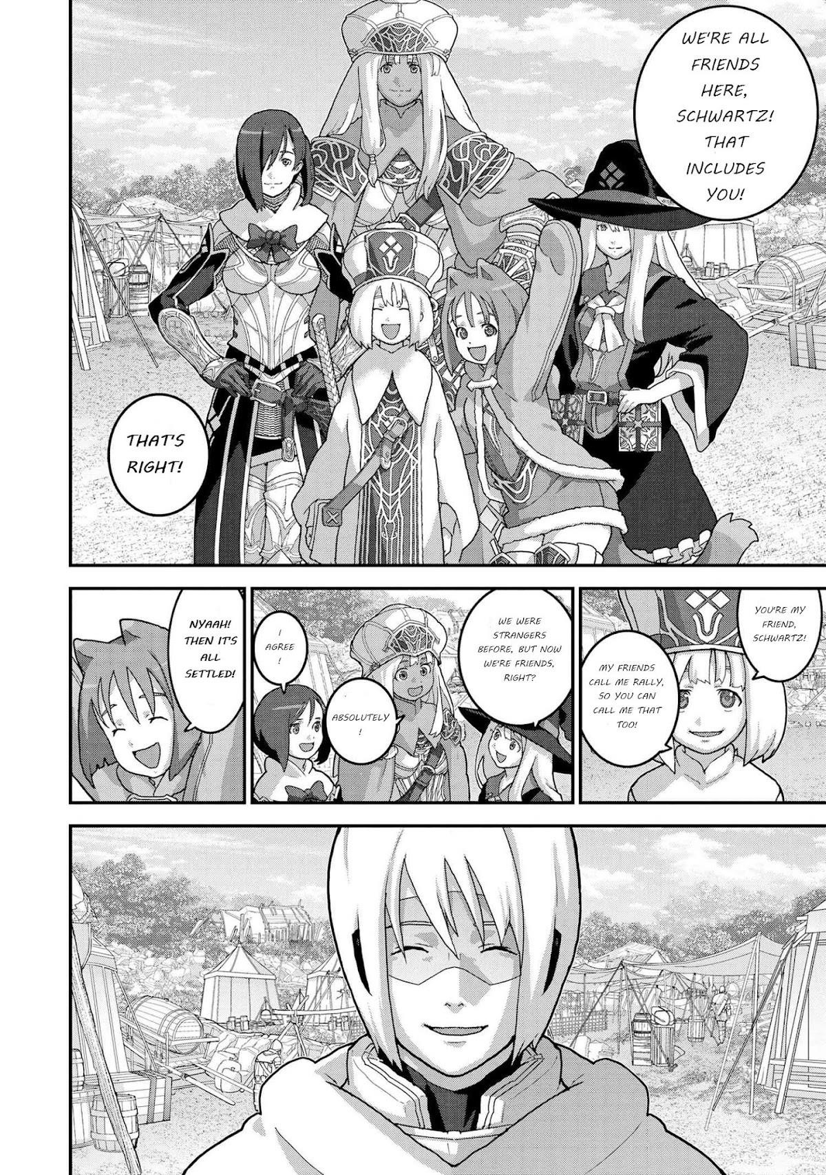 Manuke Na Fps Player Ga Isekai E Ochita Baai Chapter 23.1 - Page 4
