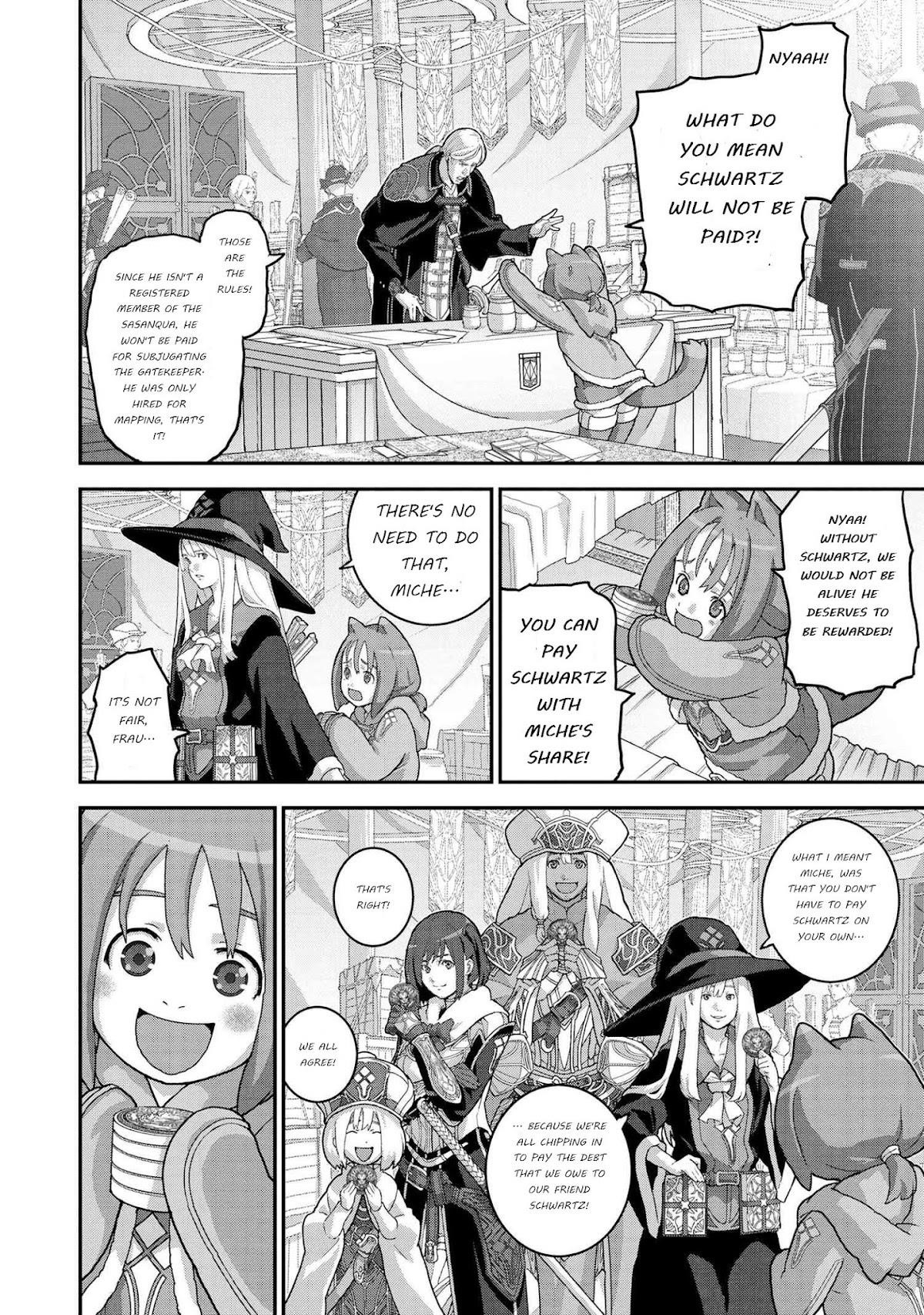 Manuke Na Fps Player Ga Isekai E Ochita Baai Chapter 23.1 - Page 8