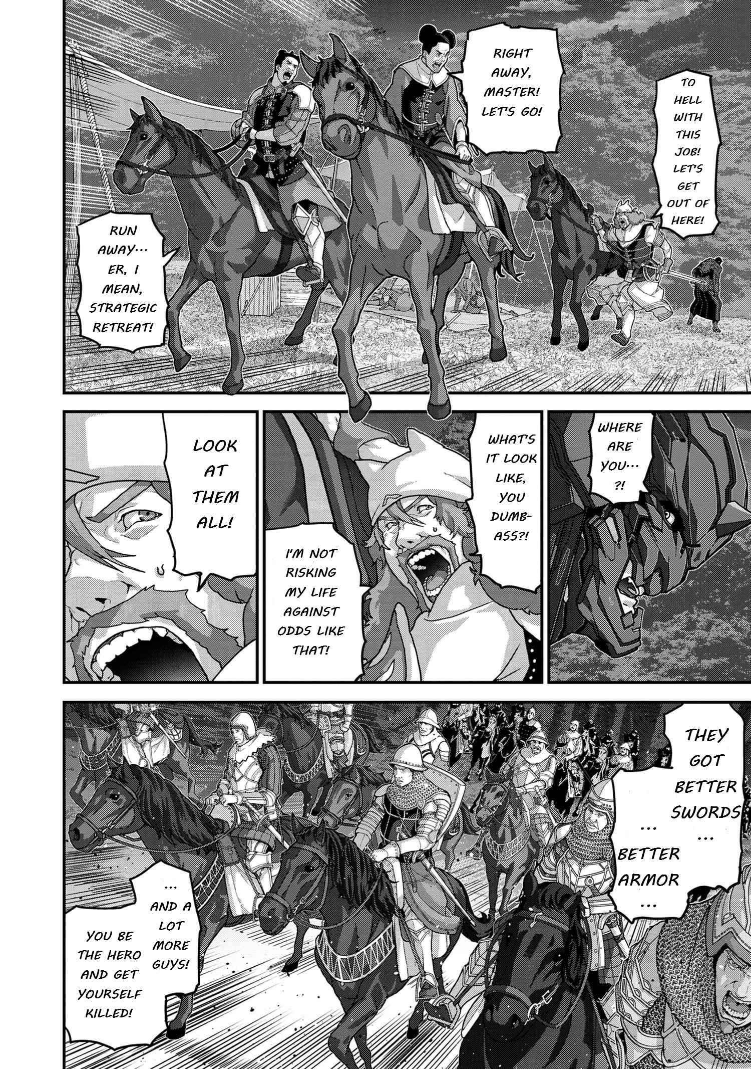 Manuke Na Fps Player Ga Isekai E Ochita Baai Chapter 24.2 - Page 5