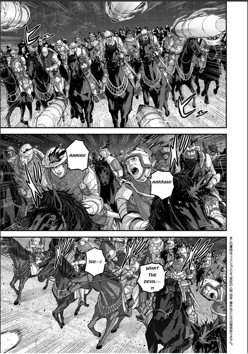 Manuke Na Fps Player Ga Isekai E Ochita Baai Chapter 24.3 - Page 1