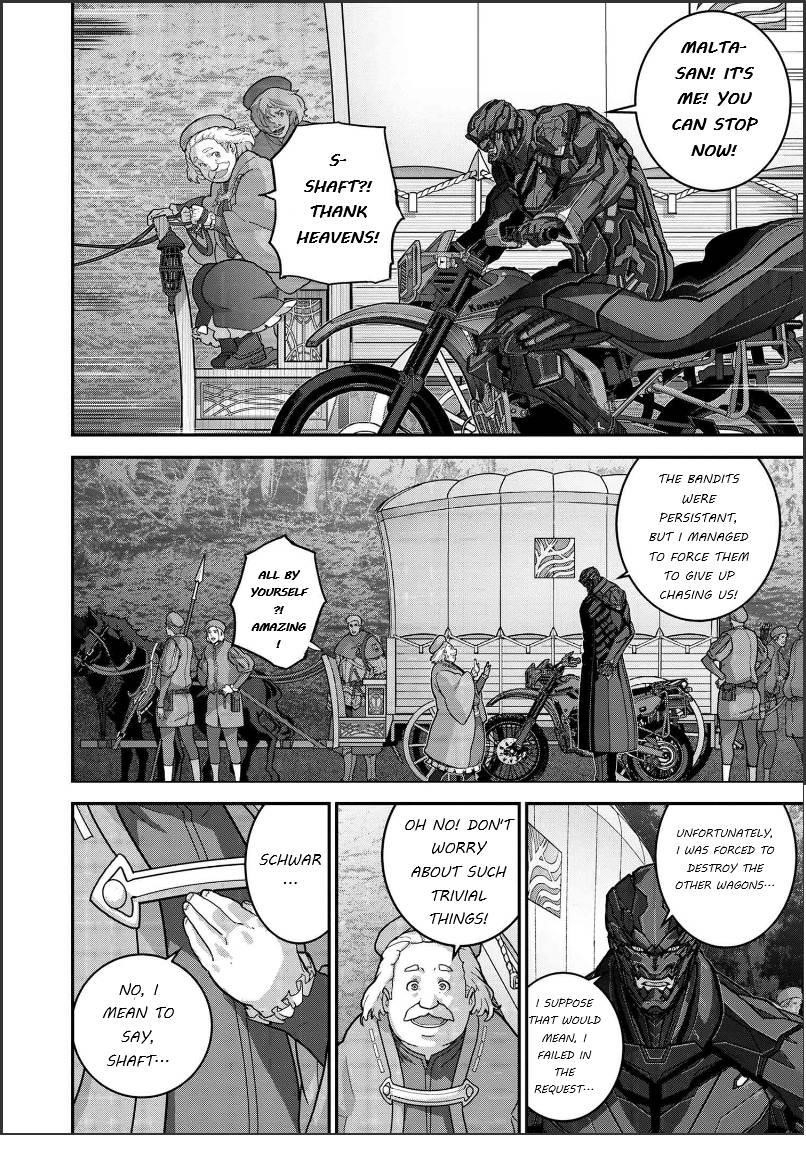 Manuke Na Fps Player Ga Isekai E Ochita Baai Chapter 24.3 - Page 10