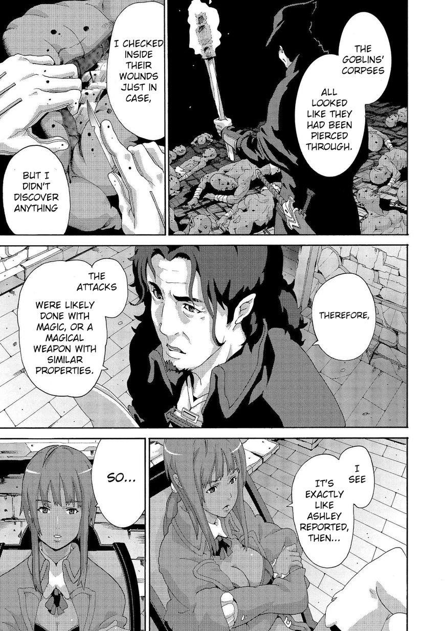 Manuke Na Fps Player Ga Isekai E Ochita Baai Chapter 3 - Page 17