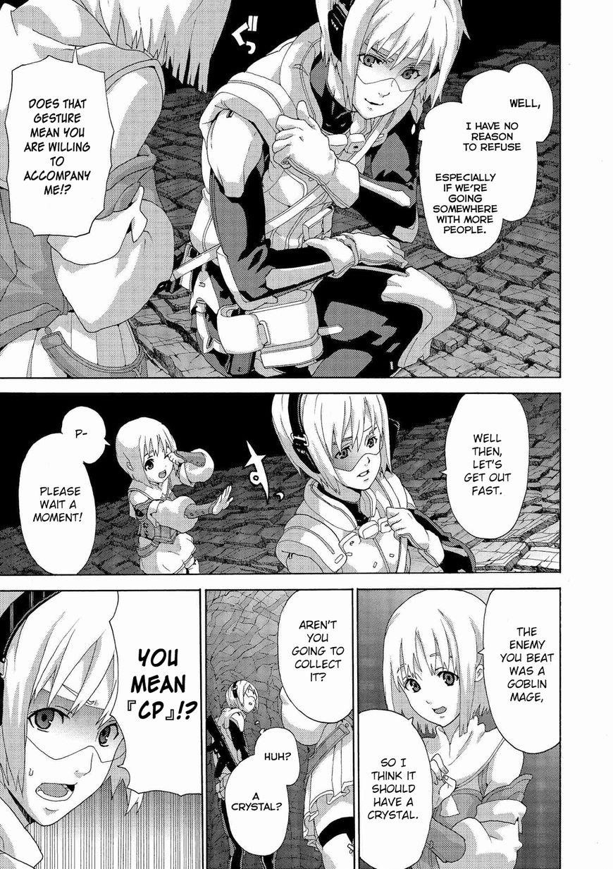 Manuke Na Fps Player Ga Isekai E Ochita Baai Chapter 3 - Page 5