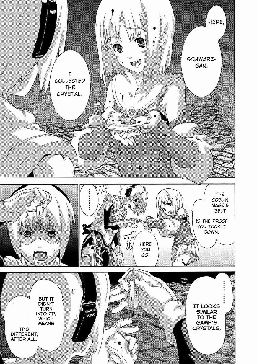 Manuke Na Fps Player Ga Isekai E Ochita Baai Chapter 3 - Page 9