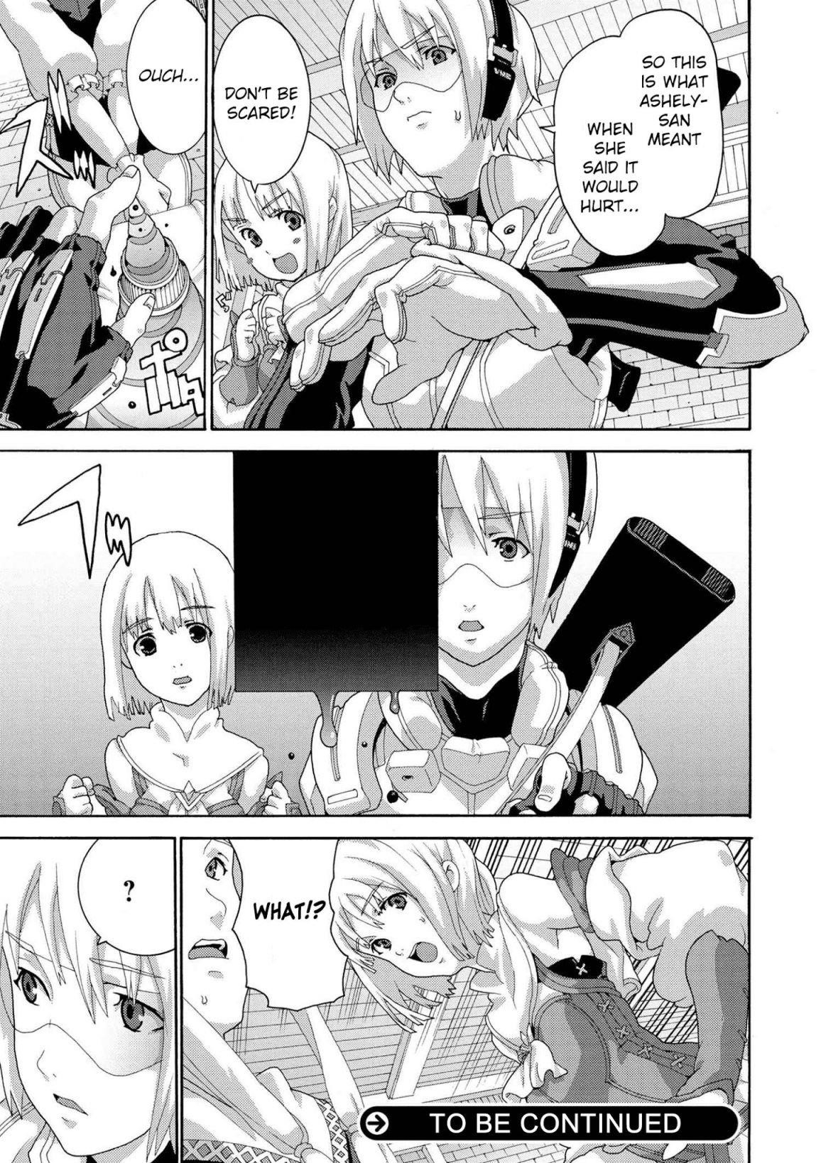 Manuke Na Fps Player Ga Isekai E Ochita Baai Chapter 4 - Page 11