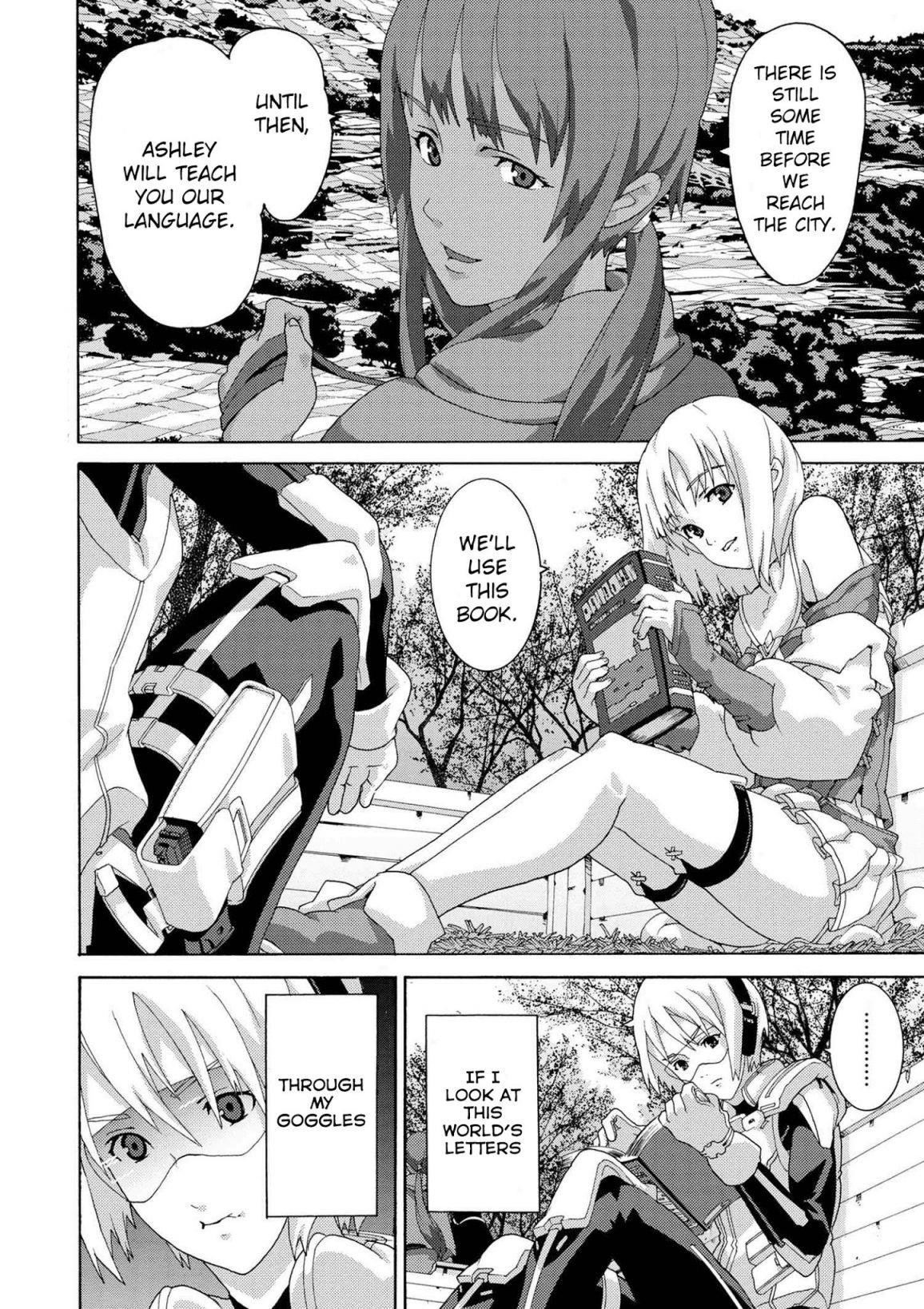 Manuke Na Fps Player Ga Isekai E Ochita Baai Chapter 4 - Page 2