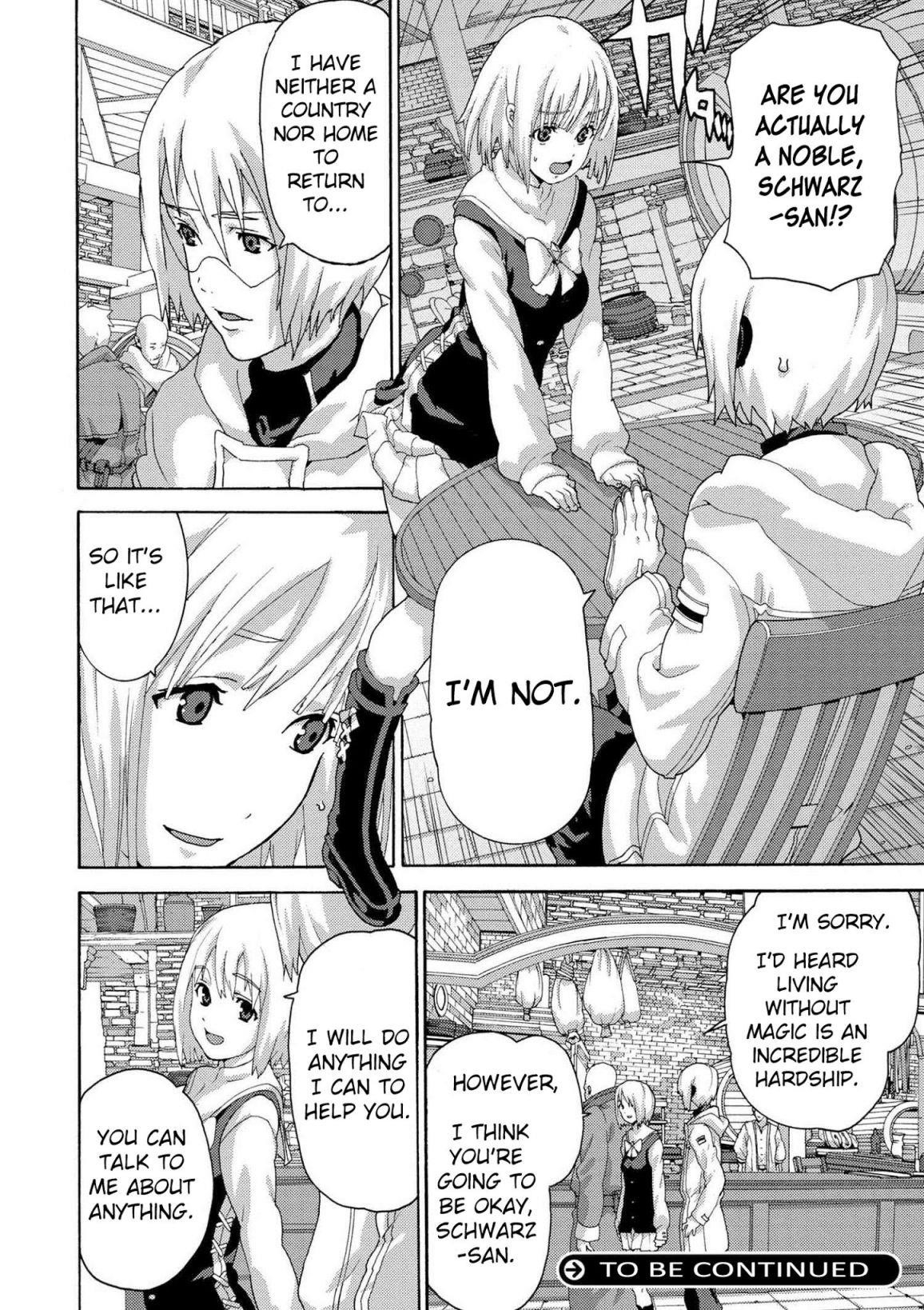 Manuke Na Fps Player Ga Isekai E Ochita Baai Chapter 5 - Page 8