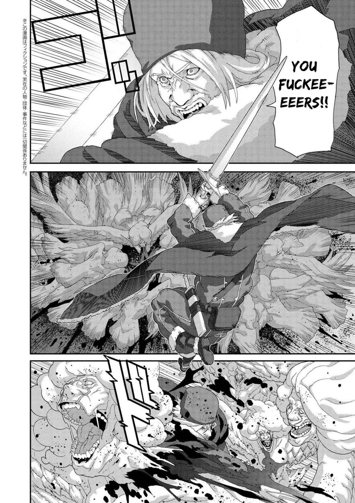 Manuke Na Fps Player Ga Isekai E Ochita Baai Chapter 8 - Page 1