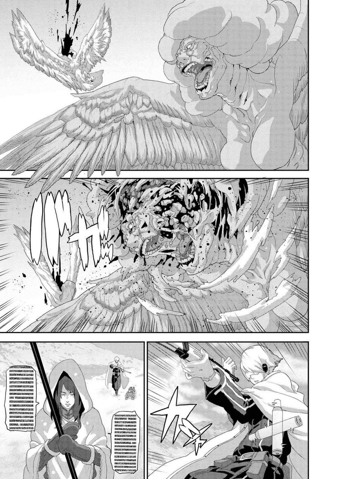 Manuke Na Fps Player Ga Isekai E Ochita Baai Chapter 8 - Page 6