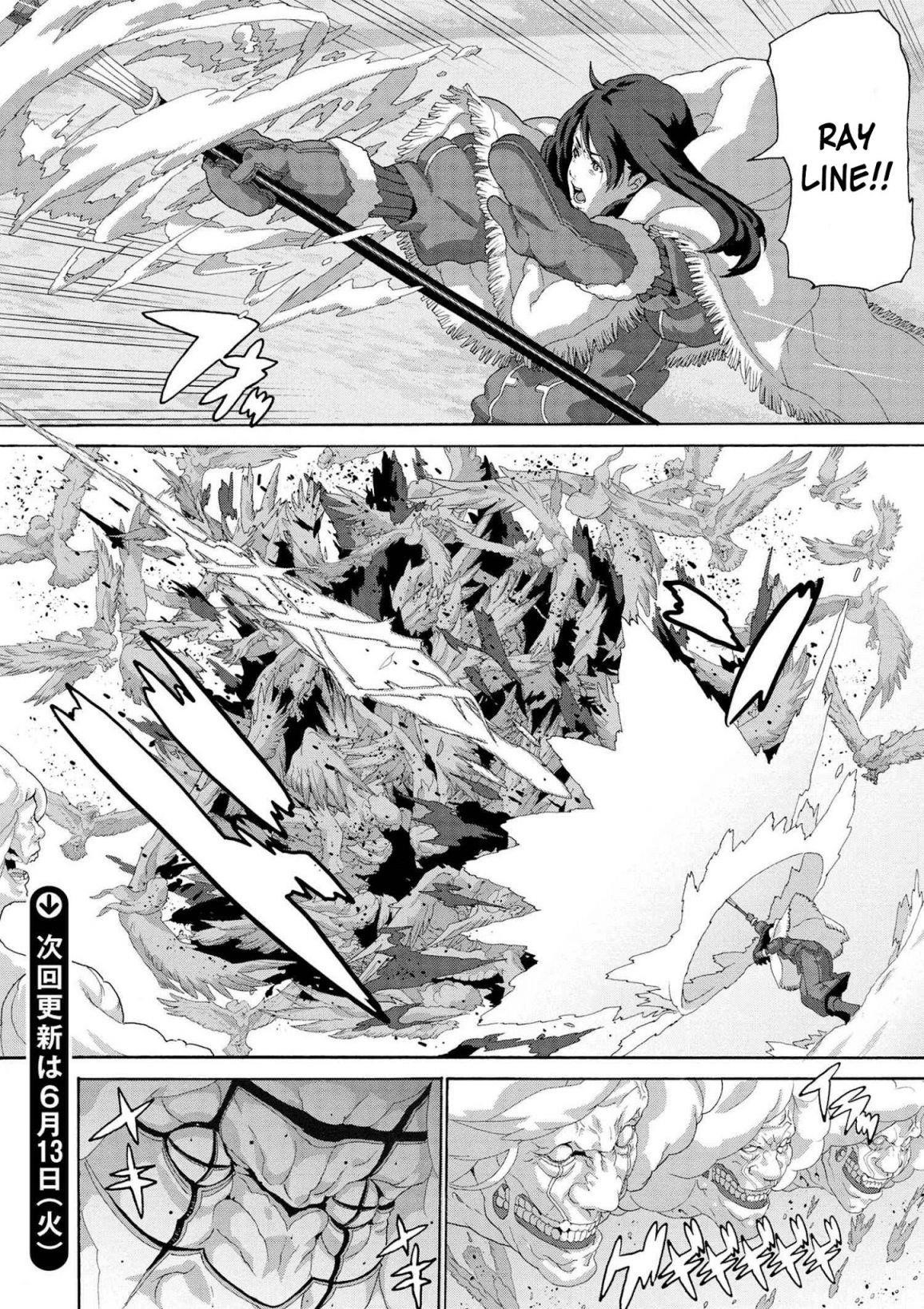 Manuke Na Fps Player Ga Isekai E Ochita Baai Chapter 8 - Page 7