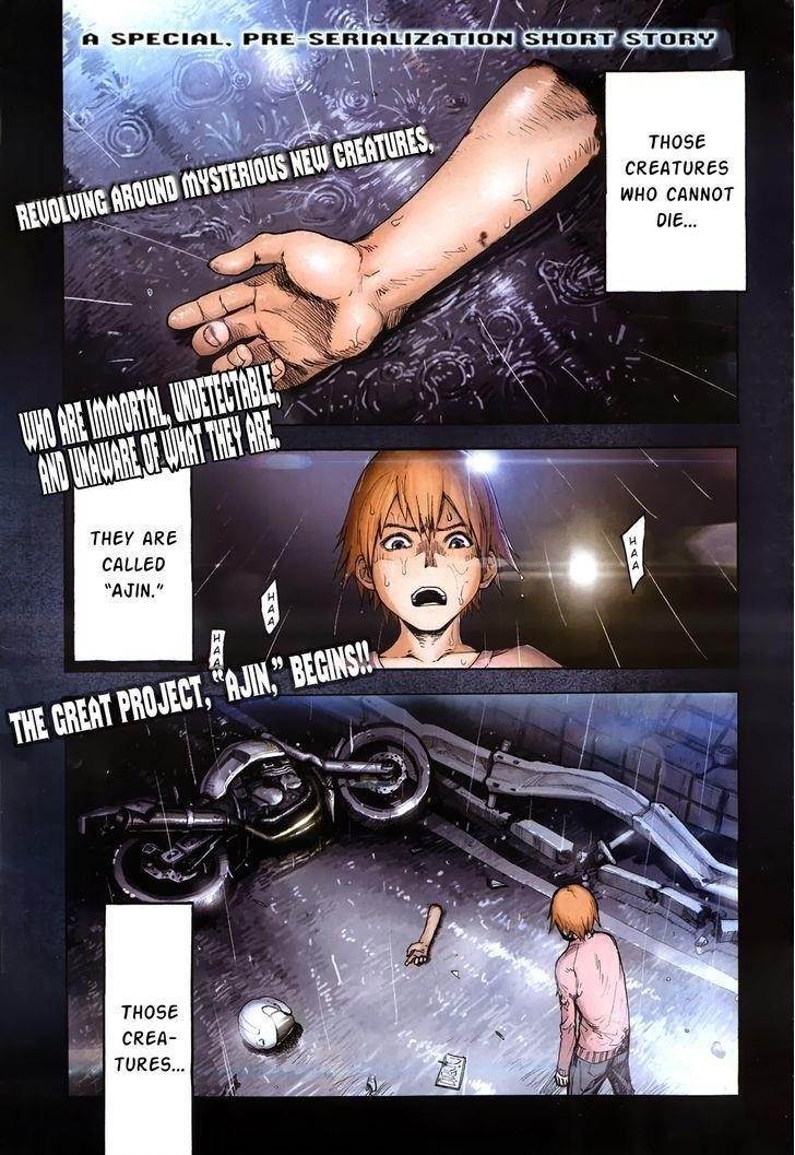Ajin: Demi-Human Chapter 0 - Page 1