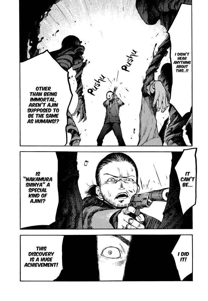 Ajin: Demi-Human Chapter 0 - Page 43