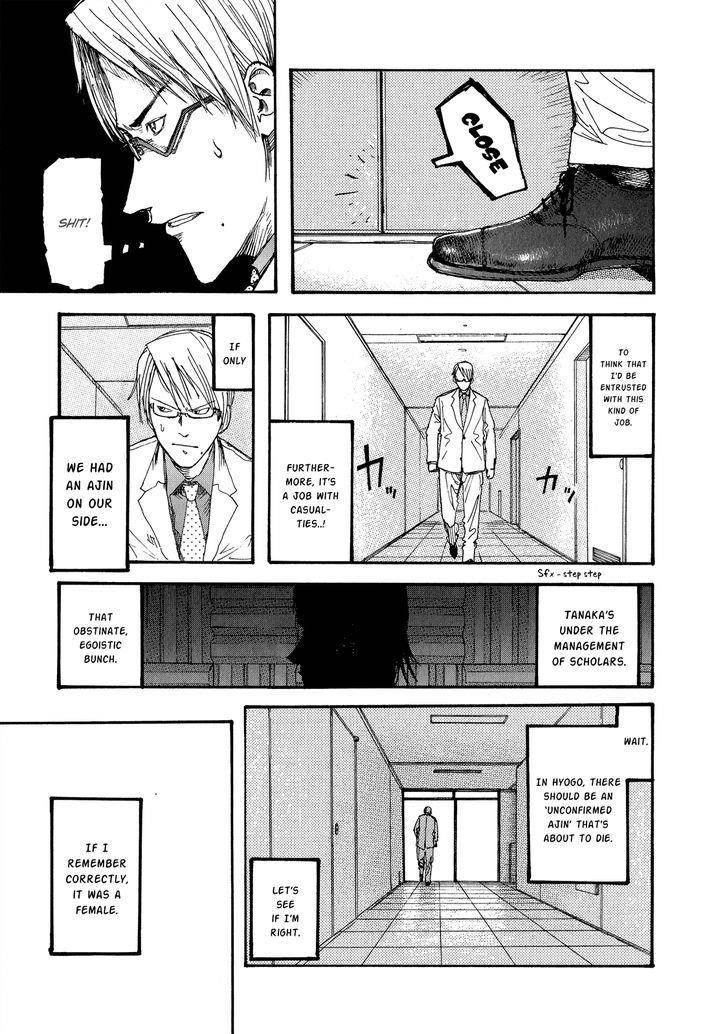 Ajin: Demi-Human Chapter 0 - Page 48