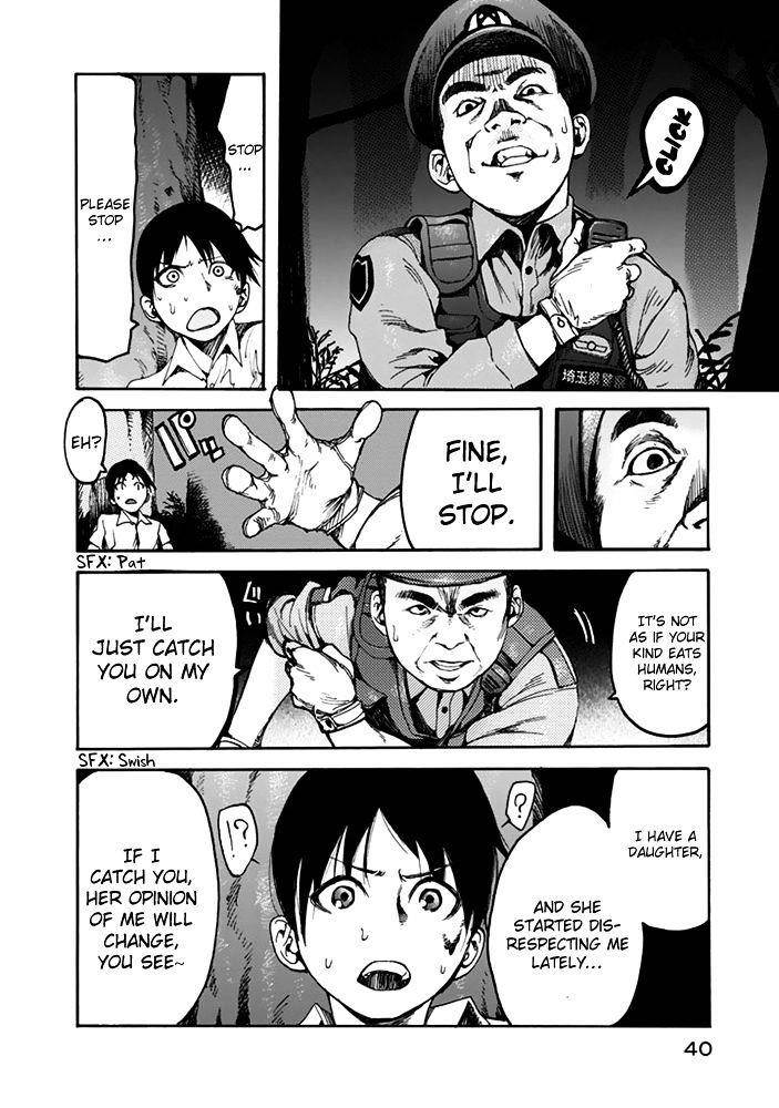 Ajin: Demi-Human Chapter 1 - Page 41