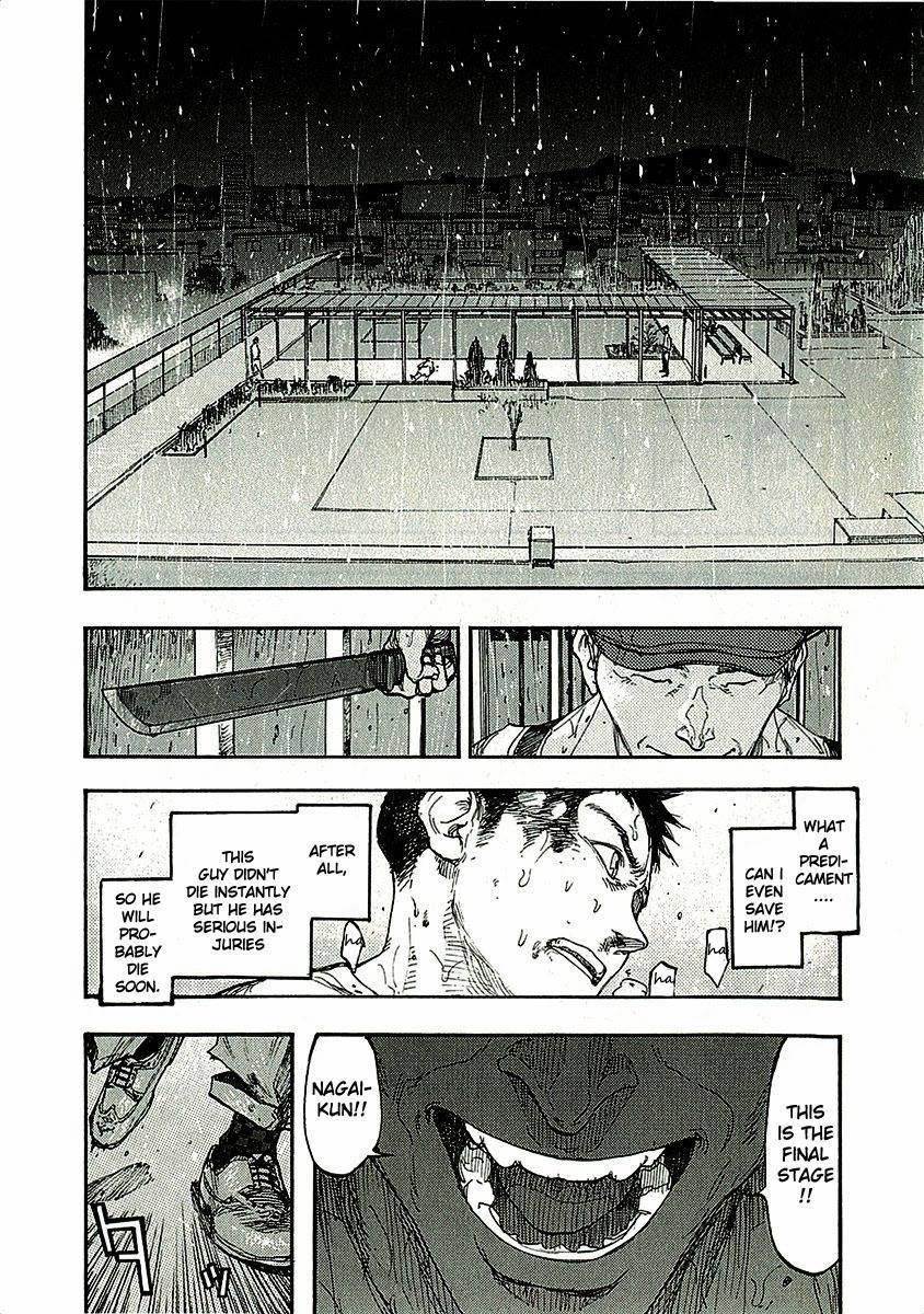 Ajin: Demi-Human Chapter 12 - Page 14