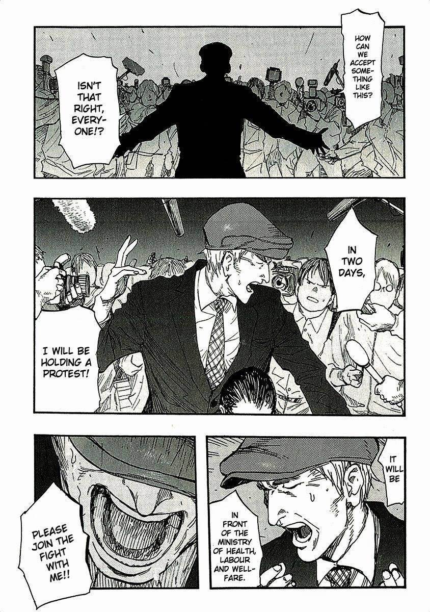 Ajin: Demi-Human Chapter 13 - Page 21