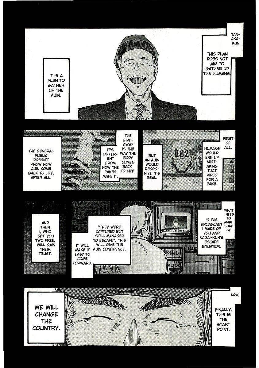 Ajin: Demi-Human Chapter 13 - Page 33