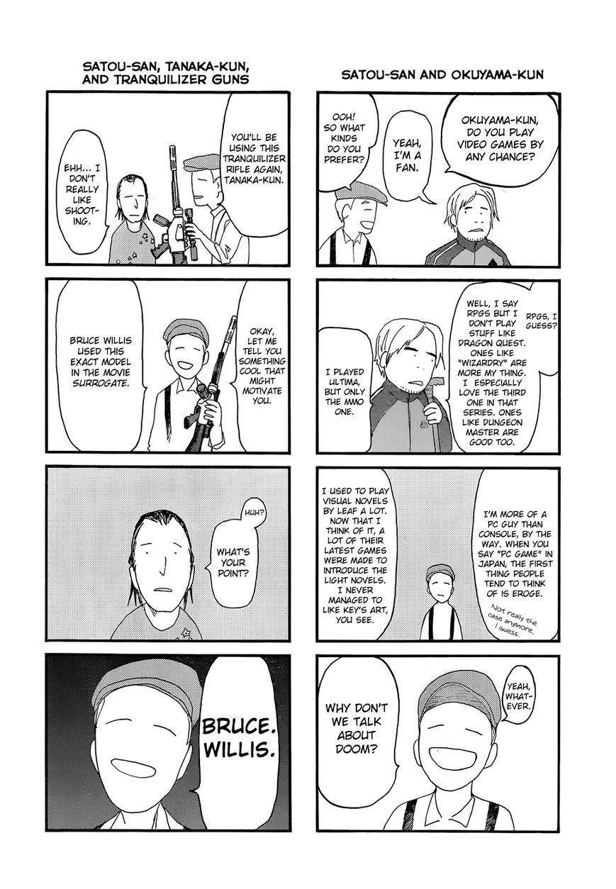 Ajin: Demi-Human Chapter 16.5 - Page 4