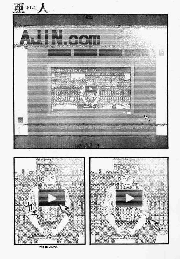 Ajin: Demi-Human Chapter 17 - Page 32