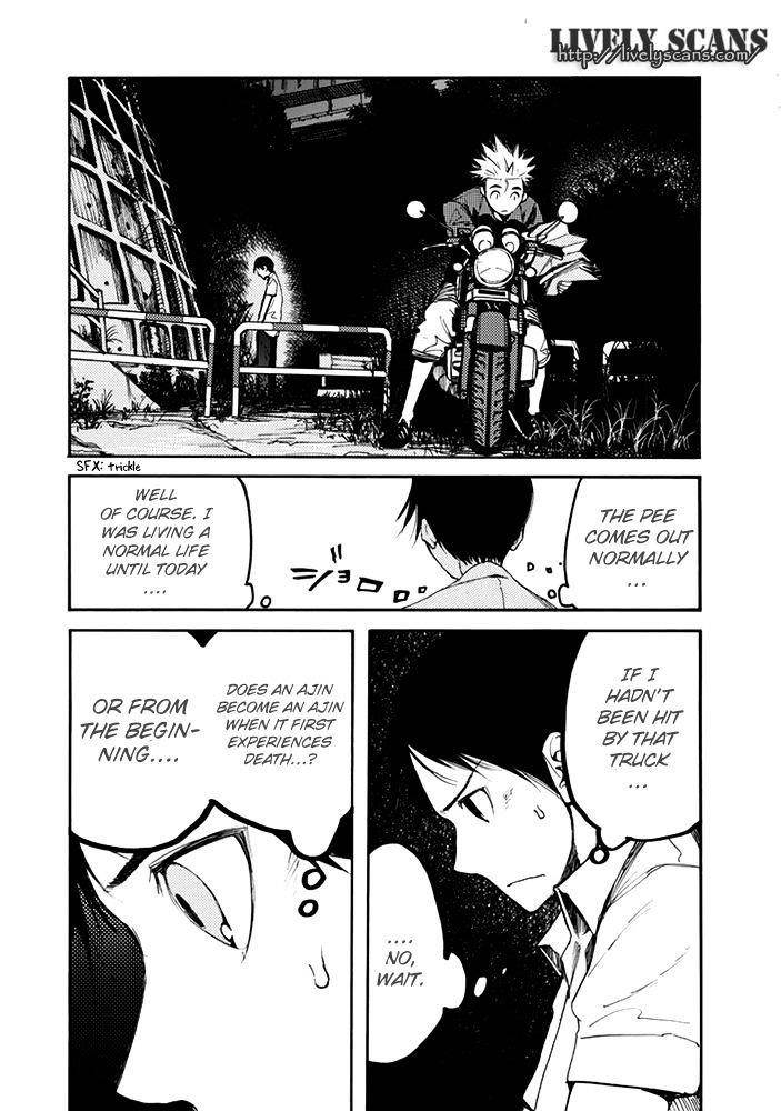 Ajin: Demi-Human Chapter 2 - Page 17