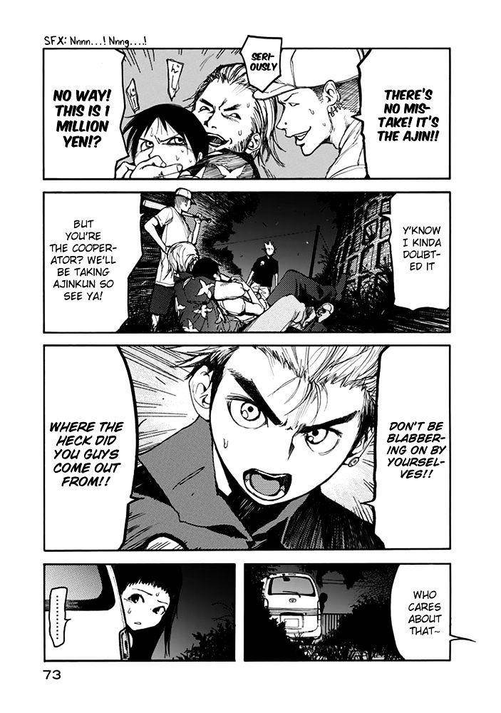 Ajin: Demi-Human Chapter 2 - Page 19