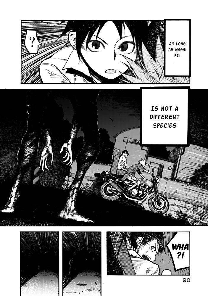 Ajin: Demi-Human Chapter 2 - Page 35