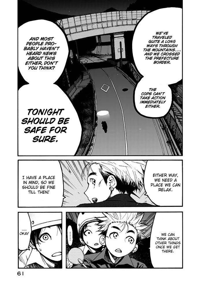 Ajin: Demi-Human Chapter 2 - Page 7