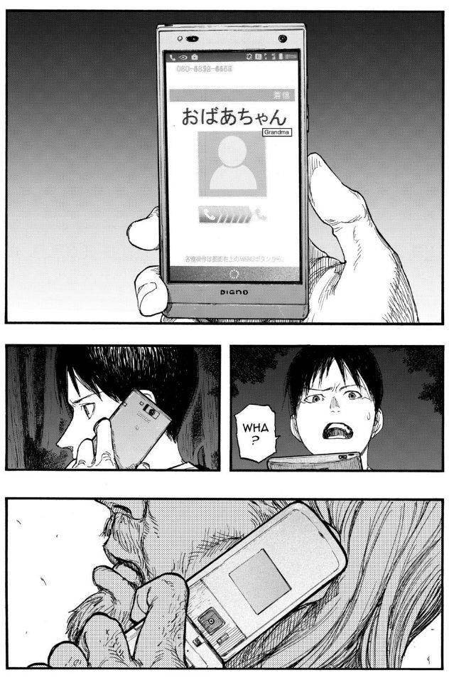 Ajin: Demi-Human Chapter 22.5 - Page 20