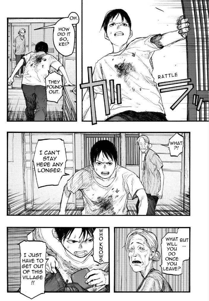 Ajin: Demi-Human Chapter 22.5 - Page 3